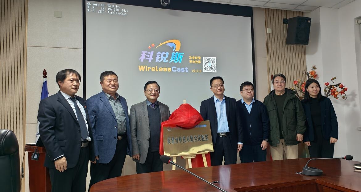 【老年生活报】青滨附院启动药物浓度检测 让用药更精准化、个体化