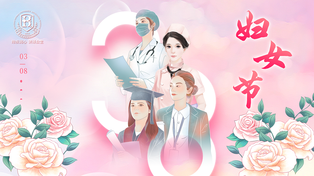 今天，不止今天，都祝你快乐，做自己