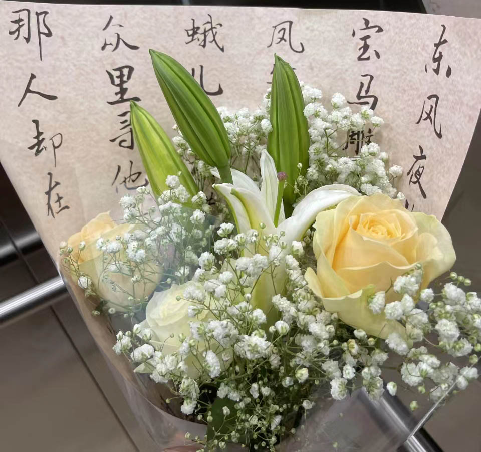 【大众网】纸笺虽轻传谢意，医患真情暖人心——青滨附院接连收获锦旗、感谢信