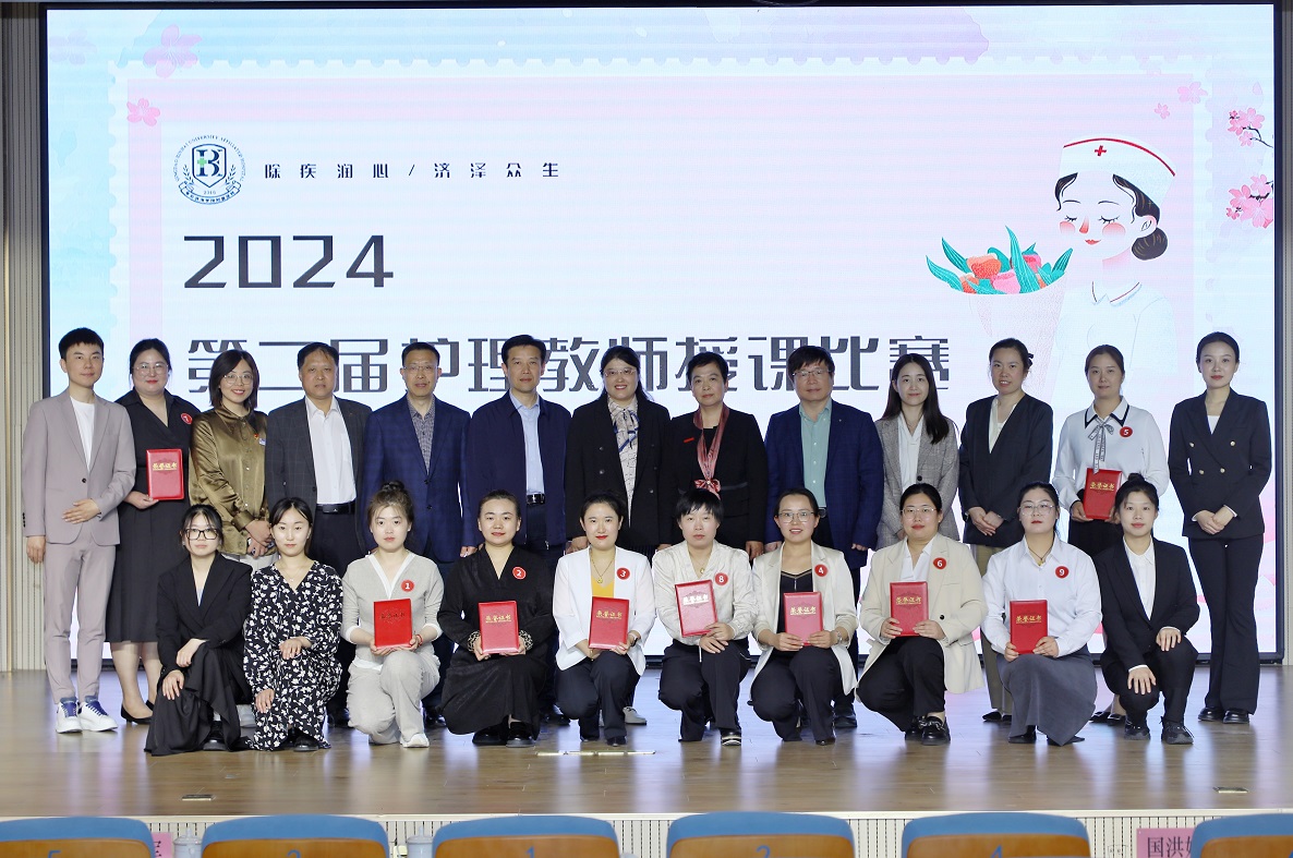 今天，“传承”有“我” | 青滨附院第二届护理教师授课比赛成功举办